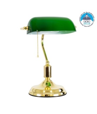 GLOBOSTAR® LIBRARY 01391 Vintage Επιτραπέζιο Φωτιστικό Πορτατίφ με Ντουί 1 x E27 AC 220-240V IP20 - Πράσινο & Χρυσό - Μ26.5 x Π19 x Υ38cm